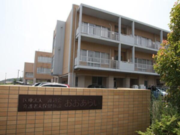 介護老人保健施設おおあらい(常勤)の理学療法士求人の写真