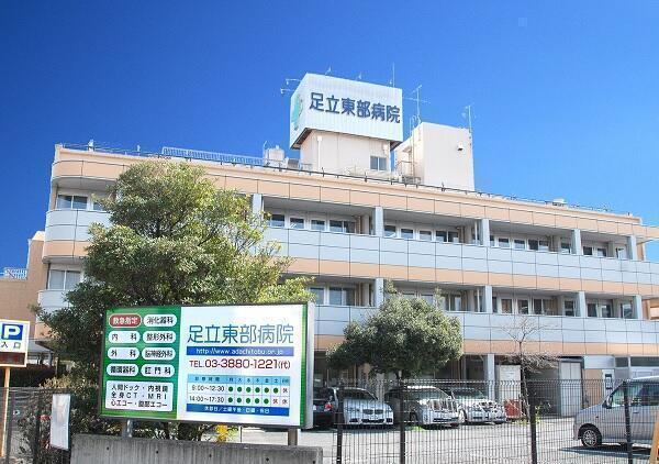 福寿会足立東部病院（病棟/常勤）の看護師求人メイン写真1