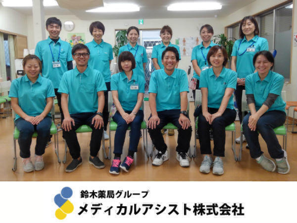 グループホーム あしすとホーム蓮田（パート）の介護職求人メイン写真2