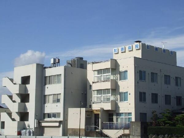 医療法人 泉壽会 加納病院（常勤）の看護師求人の写真