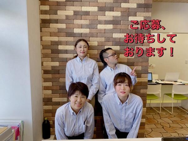 狭山市 精神保健福祉士求人 公式求人なら コメディカルドットコム