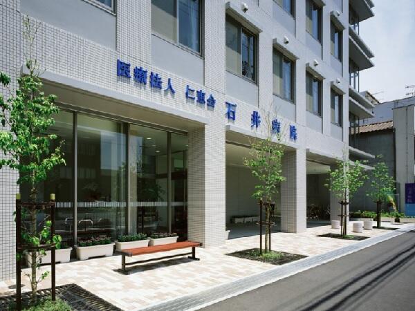 医療法人社団仁恵会 石井病院（常勤）の介護職求人メイン写真1