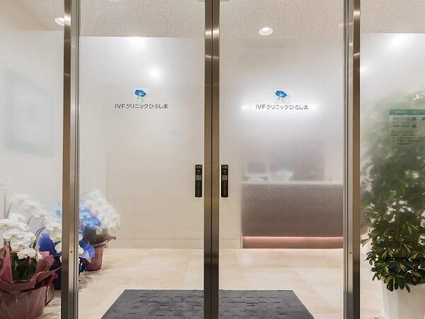 IVFクリニックひろしま（常勤）の医療事務求人メイン写真3