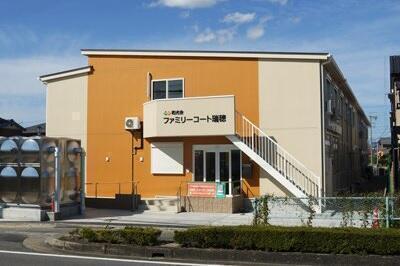 社会福祉法人和光会 ケアサポート瑞穂25（常勤）の介護福祉士求人の写真