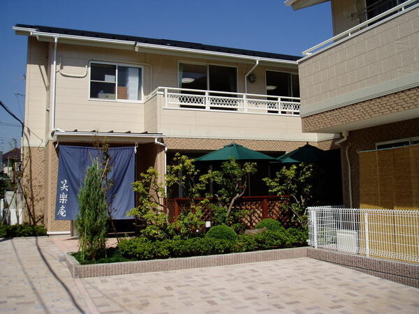 グループホーム笑楽庵（常勤）の介護職求人の写真