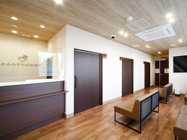 かみみぞ中央診療所（常勤）の医療事務求人メイン写真5