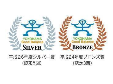 育生会横浜病院（常勤）の看護助手求人サブ写真1