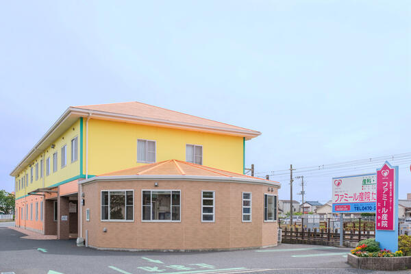 ファミール産院たてやま（正社員・パート）の看護師求人の写真