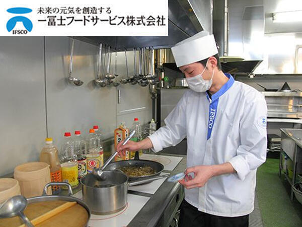 香川西高校学生寮（厨房/遅番パート）の調理補助求人メイン写真1