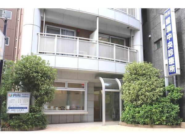 綾瀬中央診療所（パート）の医療事務求人の写真