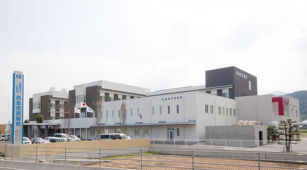 西条市民病院(常勤)の薬剤師求人の写真