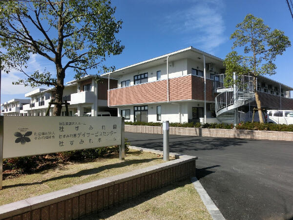 特別養護老人ホーム 社すみれ園（常勤）の理学療法士求人の写真