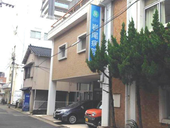 医療法人 あおぞら会 岩尾病院 常勤 作業療法士求人 採用情報 鹿児島県鹿児島市 公式求人ならコメディカルドットコム