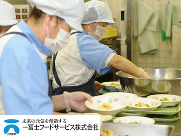 ゆうゆうライフ岸田（厨房/パート）の調理師/調理員求人メイン写真1