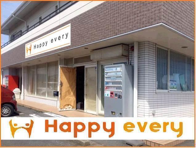 ハッピーエブリ神栖波崎店（機能訓練指導員/常勤）の作業療法士求人メイン写真1