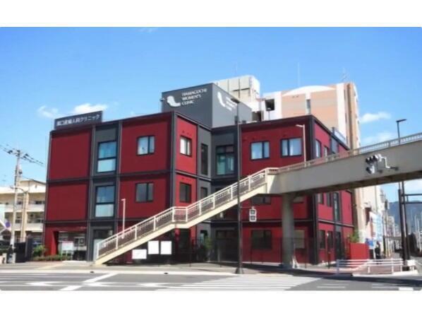 濱口産婦人科クリニック(パート)の調理師/調理員求人の写真