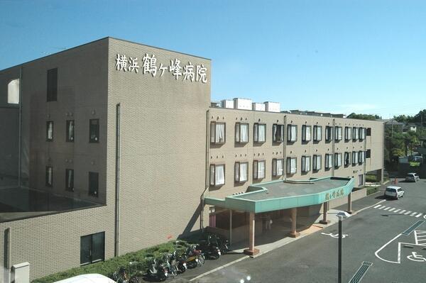 横浜鶴ヶ峰病院 診療情報管理士 常勤 の医療事務求人 採用情報 神奈川県横浜市旭区 コメディカルドットコム