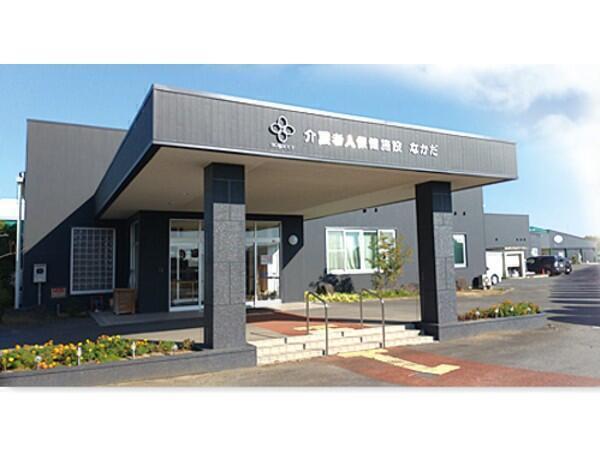 介護老人保健施設 なかだ（パート）の看護師求人の写真