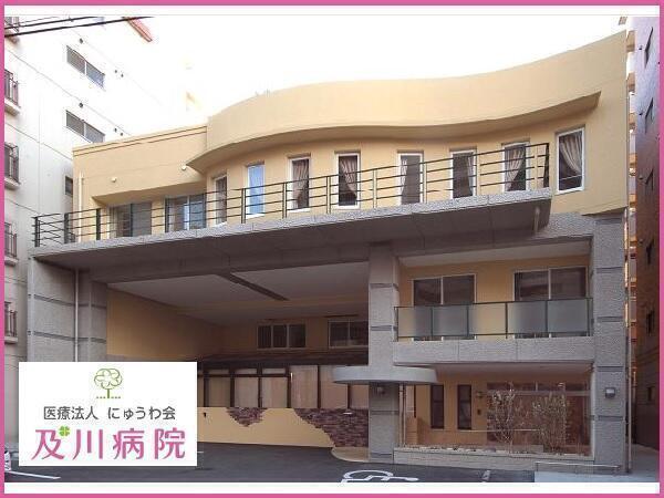 福岡県 臨床検査技師求人 公式求人なら コメディカルドットコム 福岡県 臨床検査技師求人 公式求人なら コメディカルドットコム