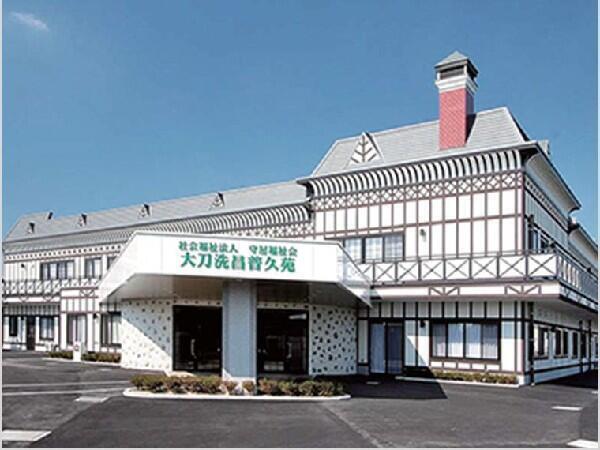 特別養護老人ホーム 大刀洗昌普久苑（常勤）の介護福祉士求人の写真