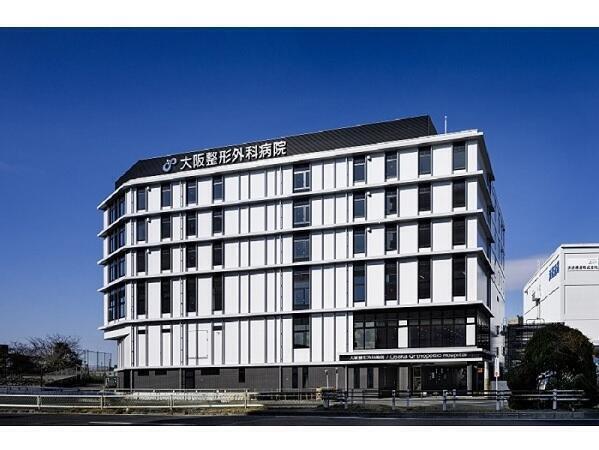 医療法人啓信会 大阪整形外科病院（常勤）の理学療法士求人の写真