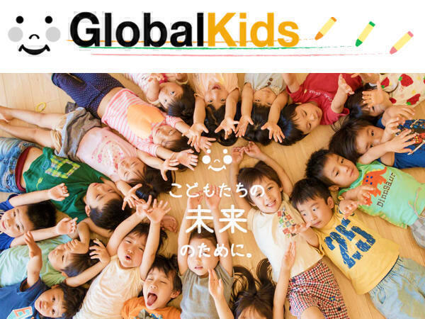 神奈川県 臨床心理士求人 公式求人なら コメディカルドットコム