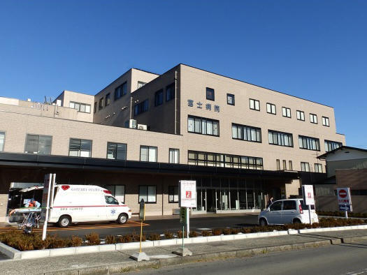 公益社団法人有隣厚生会 富士病院（常勤）の臨床検査技師求人の写真