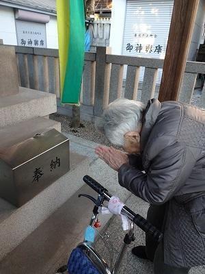 特別養護老人ホーム おたけの郷(常勤)の准看護師求人サブ写真2