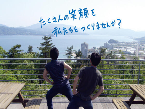 特別養護老人ホーム 青嵐荘 日置（常勤）の准看護師求人の写真