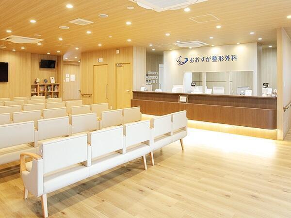 おおすが整形外科（常勤）の看護師求人メイン写真3