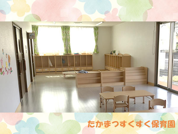 高松アクティブホーム（支援相談員/常勤）の社会福祉士求人サブ写真1