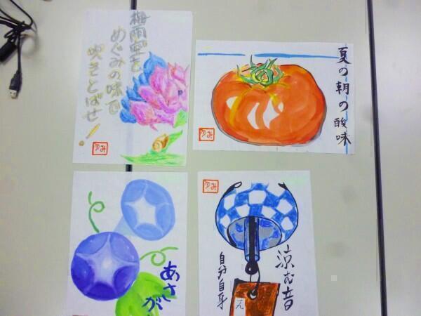 社会福祉法人 武蔵野会 第2大島恵の園（契約社員）の支援員求人メイン写真3