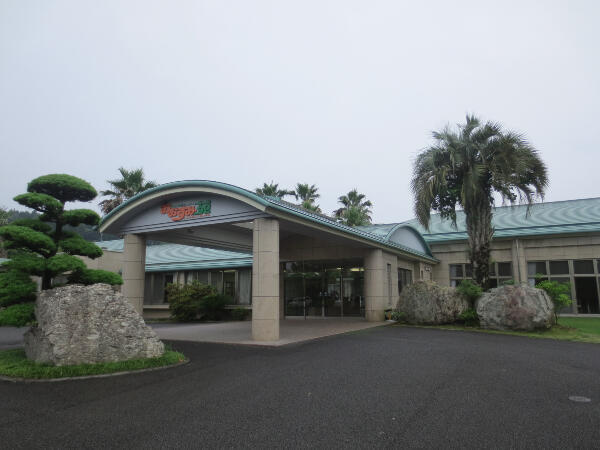 社会福祉法人 博寿会 おおすみ苑 居宅介護支援事業所(常勤)のケアマネジャー求人の写真