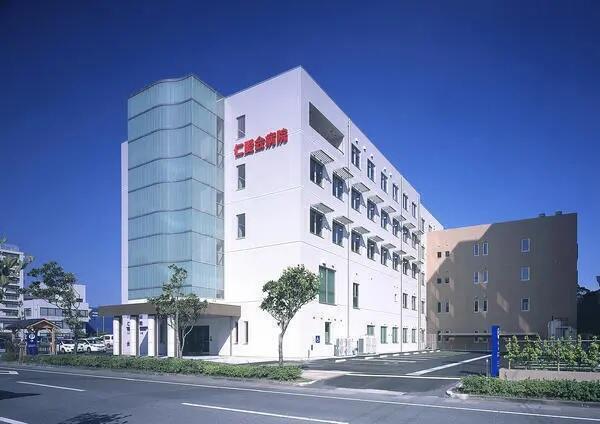 仁愛会病院（入浴介助スタッフ/パート）の介護職求人の写真