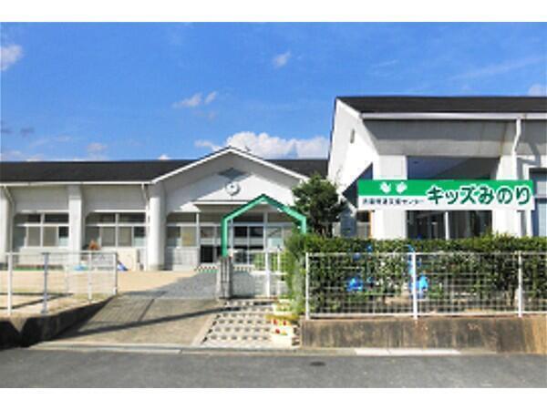 児童発達支援センター キッズみのり（契約社員/常勤）の保育士求人の写真