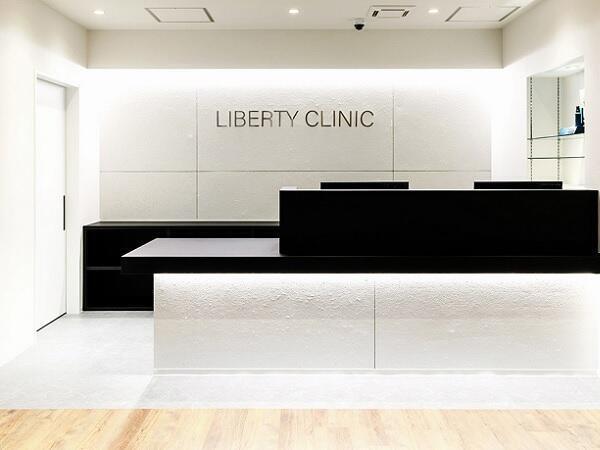 神田キリスト教診療所 常勤 の看護師求人 採用情報 東京都千代田区 コメディカルドットコム