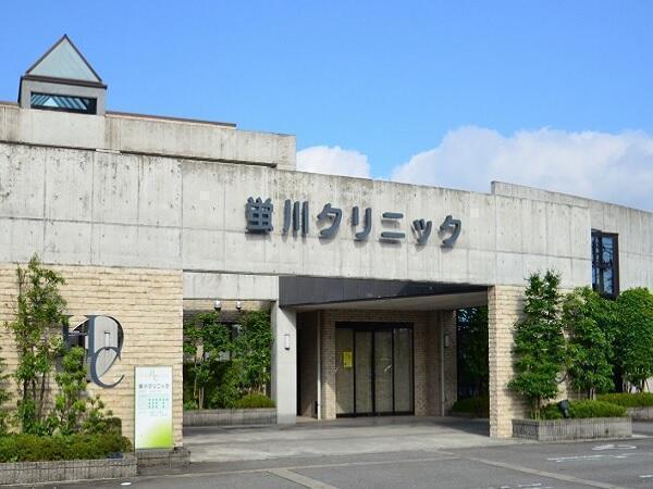 蛍川クリニック(常勤)の看護師求人の写真