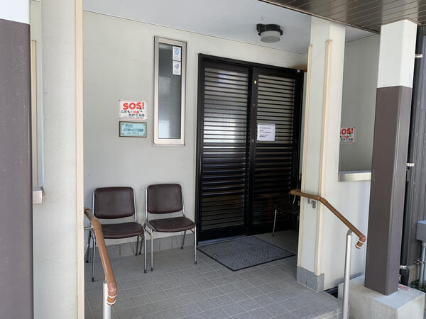 グループホーム よりあいどころ田島（パート）の介護職求人メイン写真3