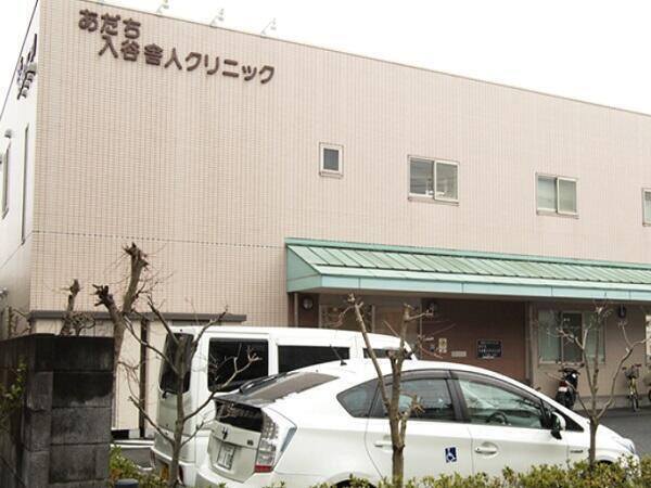 あだち入谷舎人クリニック（常勤）の看護助手求人の写真