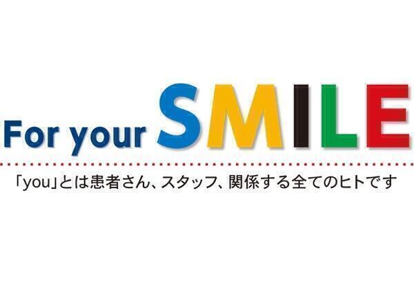 おおすが整形外科（常勤）の看護師求人サブ写真2