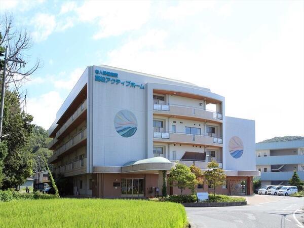 高松アクティブホーム（支援相談員/常勤）の社会福祉士求人の写真