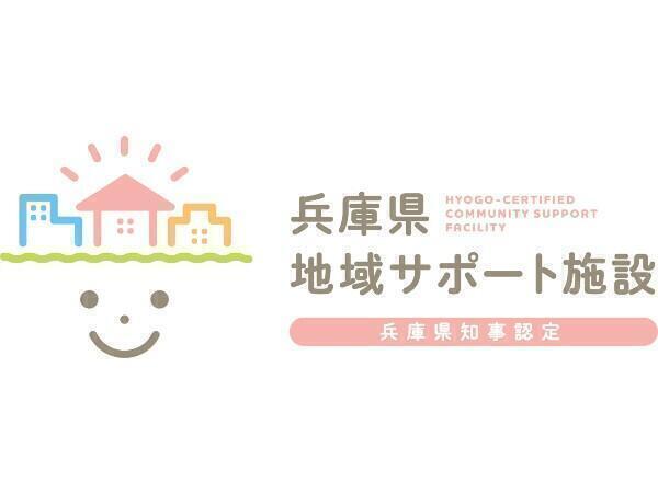 特別養護老人ホーム こぶし園(常勤)の介護職求人サブ写真3