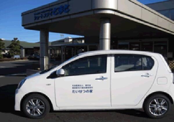 指定居宅介護支援事業所　たいせつの家（常勤）のケアマネジャー求人の写真