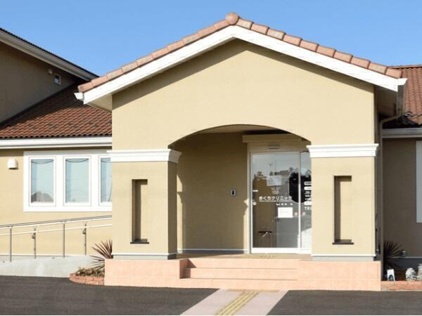 きくちクリニック（パート）の看護師求人の写真