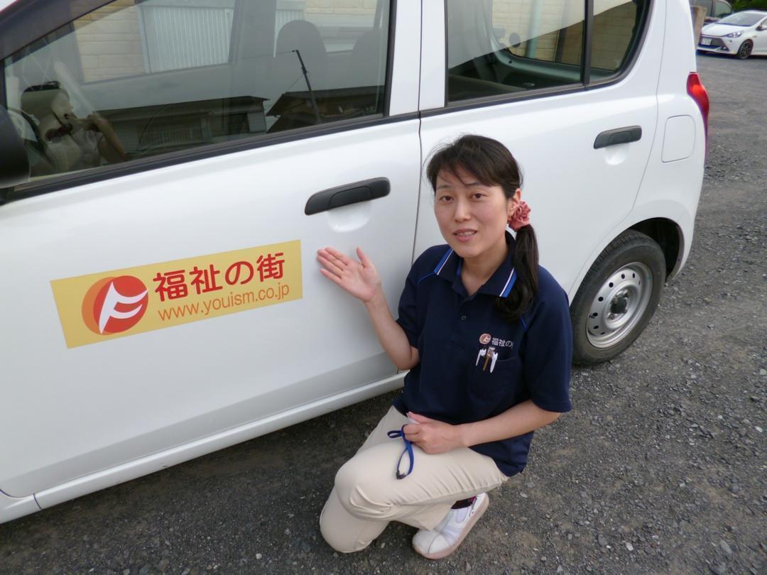 訪問看護ふくしのまち鶴ヶ島の看護師求人メイン写真1