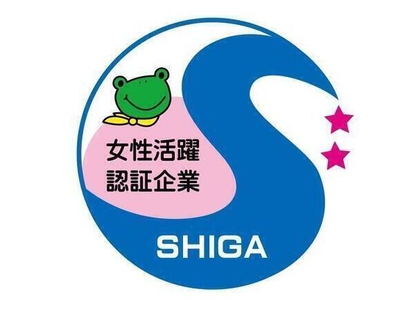 特別養護老人ホーム 甲賀荘(常勤)の介護職求人サブ写真1