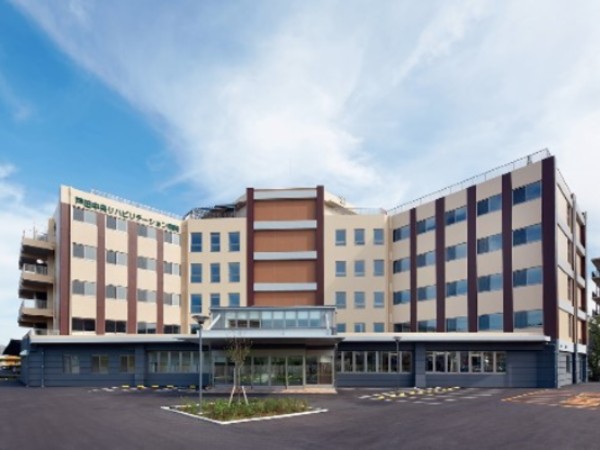 戸田中央リハビリテーション病院（常勤）の介護職求人の写真