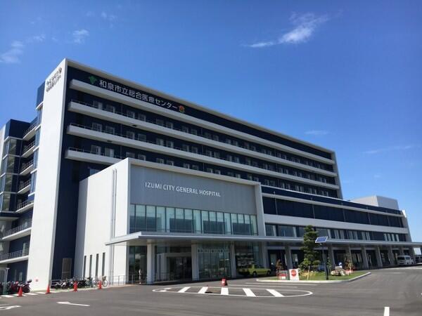 和泉市立総合医療センター（外来・病棟・ICU・手術室/常勤）の看護師求人メイン写真1