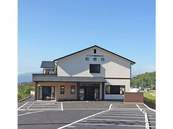 サービス付き高齢者向け住宅 和寿苑（管理者/常勤）の看護師求人の写真