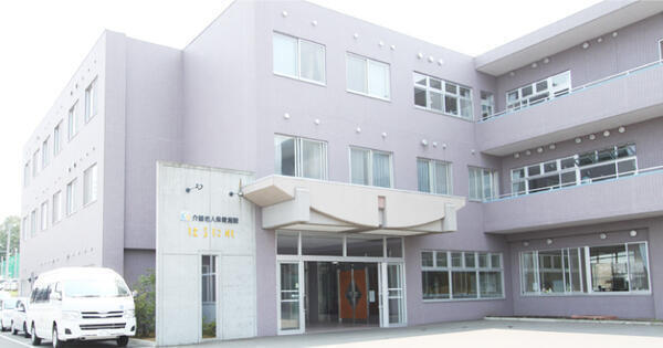 介護老人保健施設 はるにれ（常勤）の准看護師求人の写真